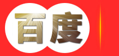 首页－上海宥金传动设备有限公司